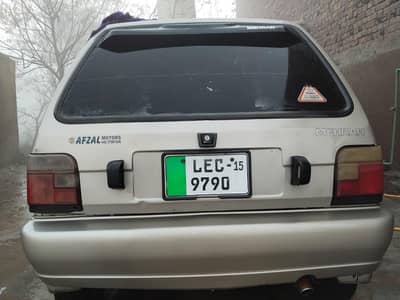 both pyre gadi ha home used ha