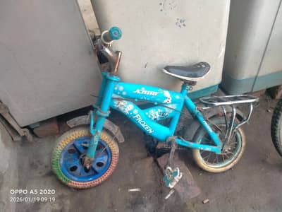 best bicycle  for kids