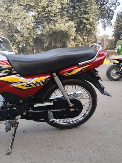 Honda CD 70 Dream 2025