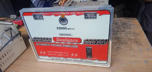 stablizer  10/10 condition