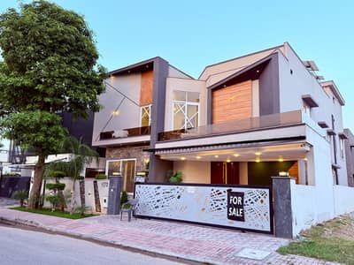 Idyllic House Available In Bahria Town Phase 4 For Sale