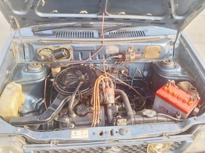 rabta number 03355877132