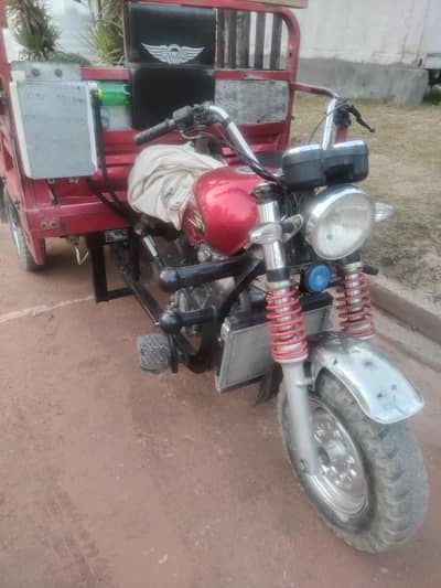 Lal din 200cc upan latter