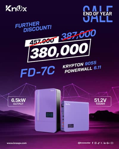 knox inverter/know lithium battery/solar inverter/6kw/8kw/10kw/lithium