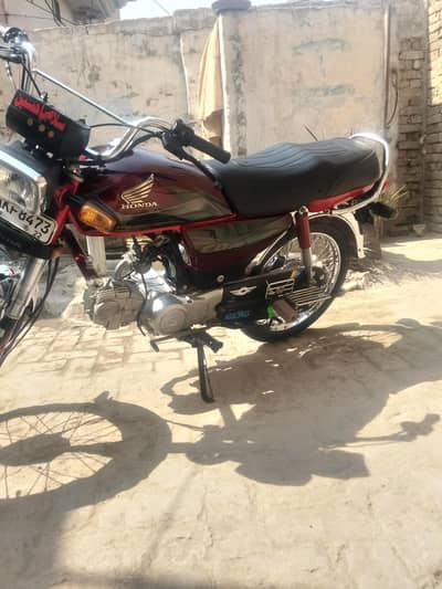 Honda CD 70 2022 Model