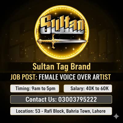 Female Voice Over Artist