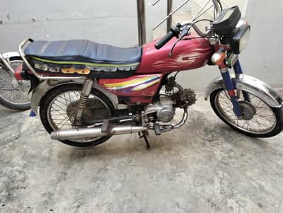 Metro CD 70 2008 with original document all 10/10 what app 03462595041