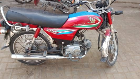 Honda CD 70 2016(0320-6682156)