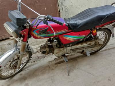 Jinan bike for sale