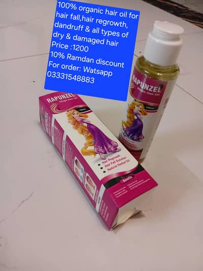 Rapunzel magic hair oil