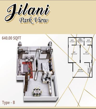 2 BED LOUNG ON BOOKING MAYMAR