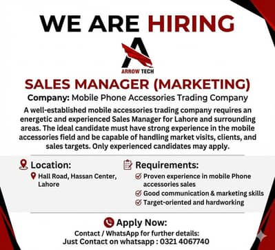 Sales Manager (Marketing) || Sales Jobs || Field sales (Male)
