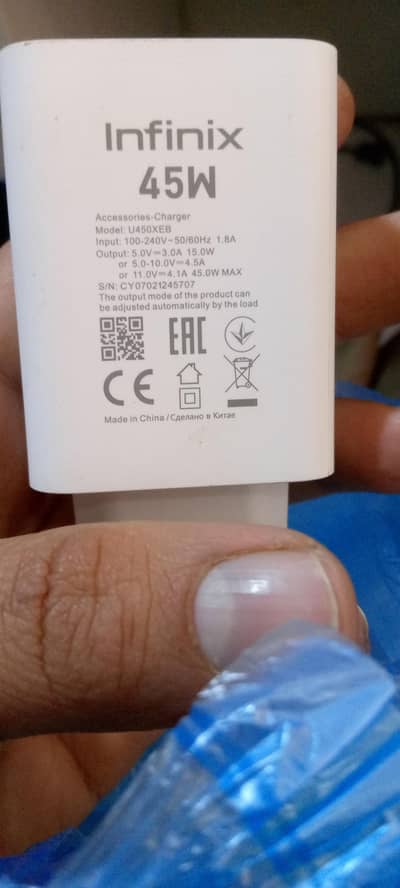 original adopters cable 45w