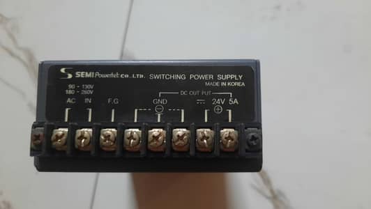 24 Volt Battery Charger