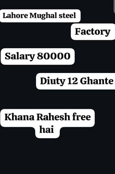 Whatsapp 03249104501