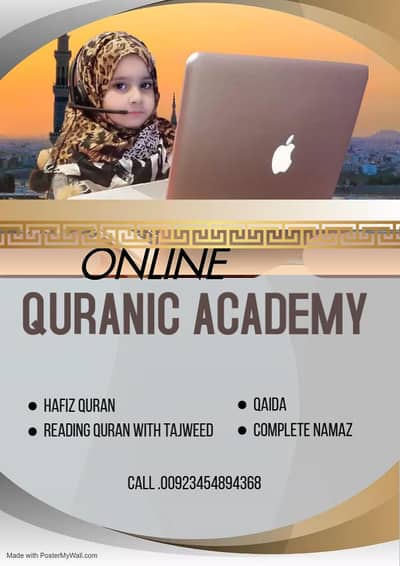 Online Quran teacher  nazra hifiz tafseer sab age ka logon ka liye