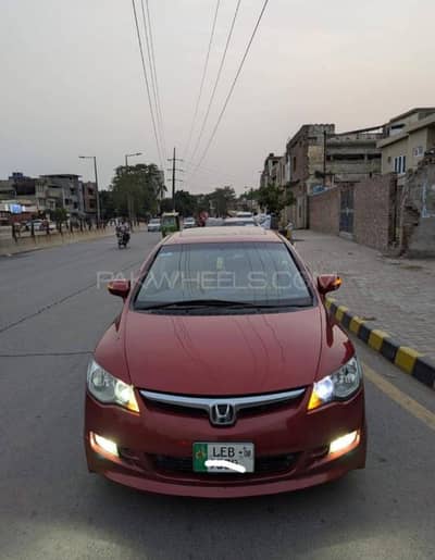 Honda civic reborn vti oriel prosmetic