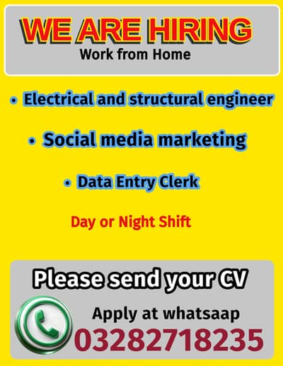 OFFICE WORKS/engineering