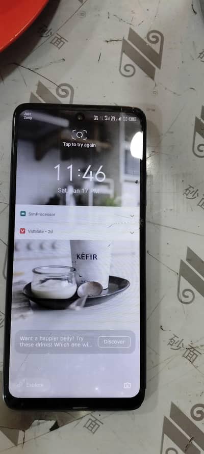 inifnix note 10 pro 8/128 memory   num: 03091612265