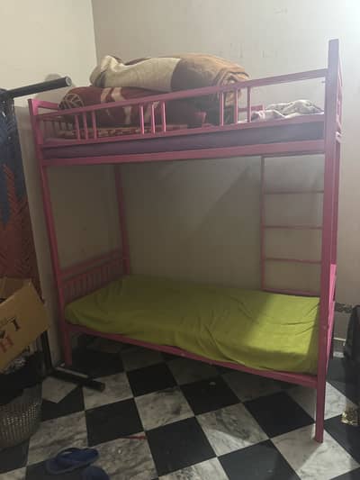 Kids bed