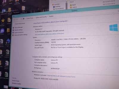 Lenovo Core i7 5th Gen | 16GB RAM | Smooth Performance