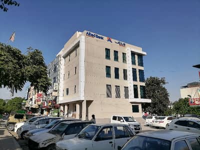 1200 Square Feet Shop In G-9 Markaz For sale