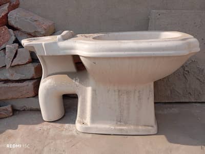 commode seat