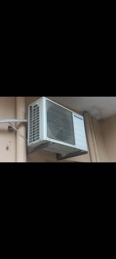 1.5 ton split Ac