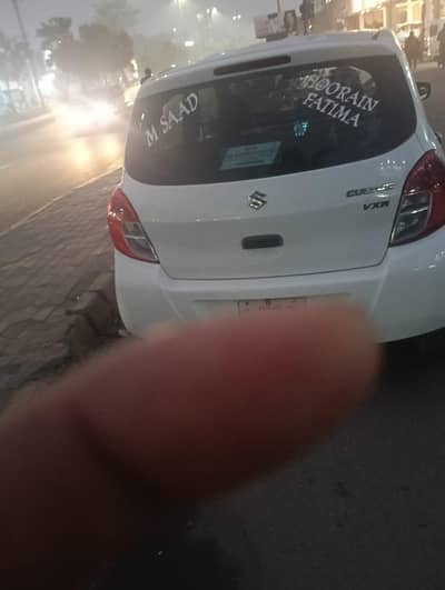 Suzuki Cultus VXR 2020