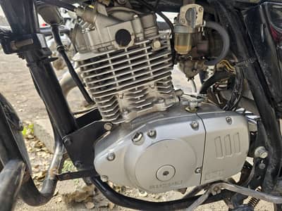 suzuki gs 150 islamabad  number