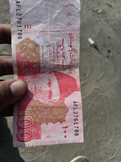 786 Number Note in 100K