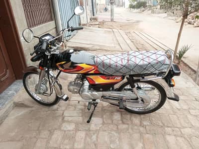 Honda Cd 25/26