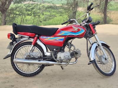 Honda CD 70 2019