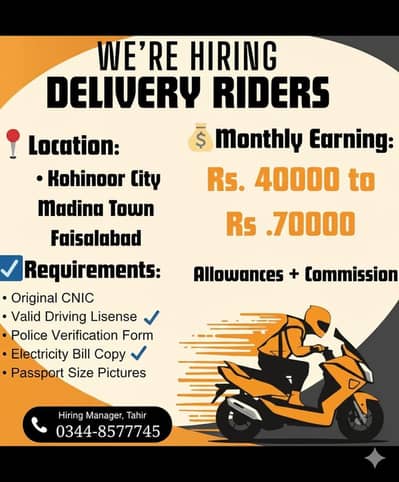 03448577745||__Hiring a rider