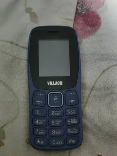 box charger sath hai