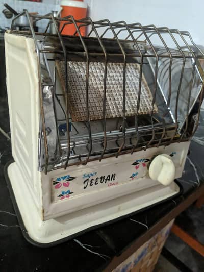 gas heater in good condition