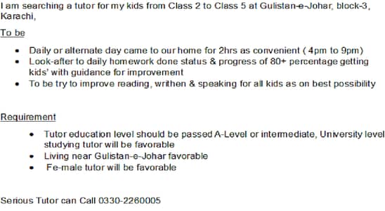 Kids study time lookafter tutor required for Gulistan e Johar bloock