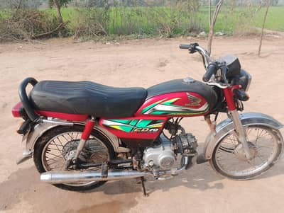 Honda Cd 70 (22) model
