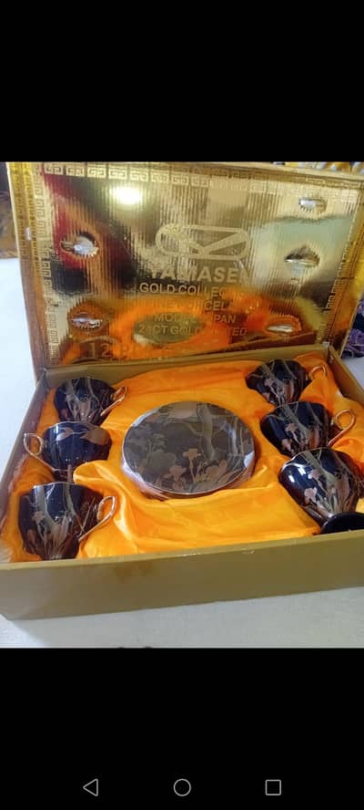 Yamasen gold collection Fine porcelain cup set