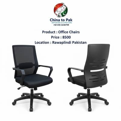 Office Chair//Executive Chair//Visitor Chair//Study Chairs//Boss Chai