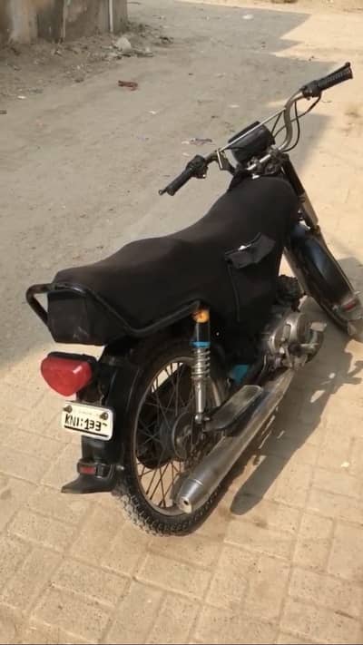 Unique For Sale In Low Price