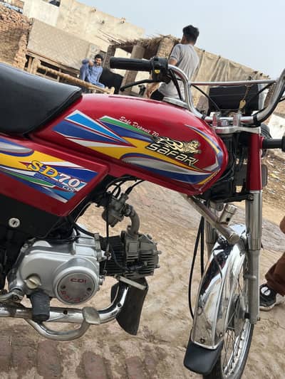 Safari 70 03040965552 whtsp