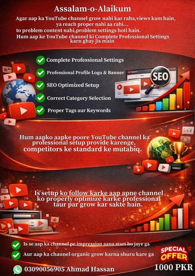 social media Services Just about YouTube channel