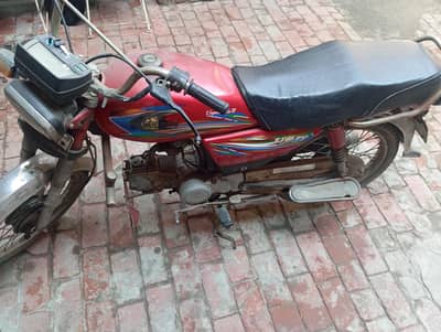 united bike 70cc