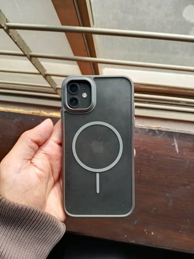 Iphone 11 amazing with box price negotiable