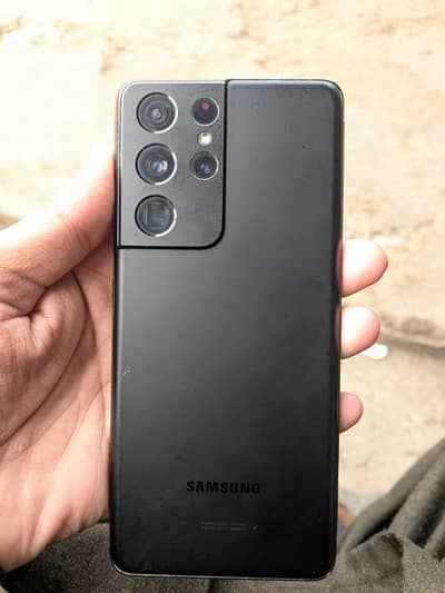 Samsung s21 ultra 8/128 with box and adopter
