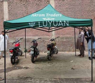 Outdoor Gazeebo tent. . . . .