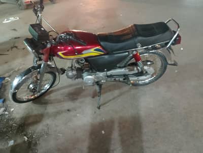 Union star bike for sale