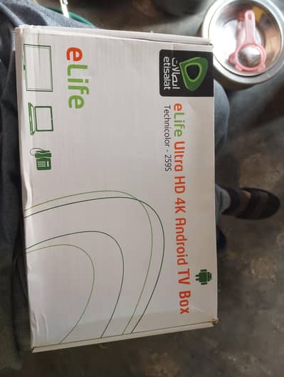 Etisalat android box