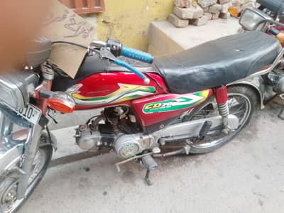 road prince 11 model good condition document clear engine All ok